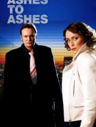 Ashes to Ashes saison 2