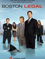 Boston Justice Saison 4