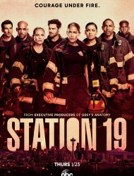 Grey's Anatomy : Station 19 saison 7