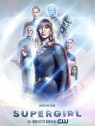 Supergirl saison 5