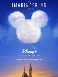 The Imagineering Story saison 1