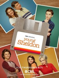 Young Sheldon saison 5