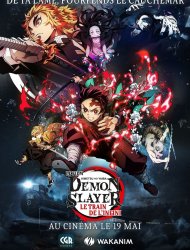 Demon Slayer - Kimetsu no Yaiba - Le film : Le train de l'infini