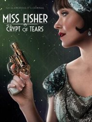 Miss Fisher et le tombeau des larmes